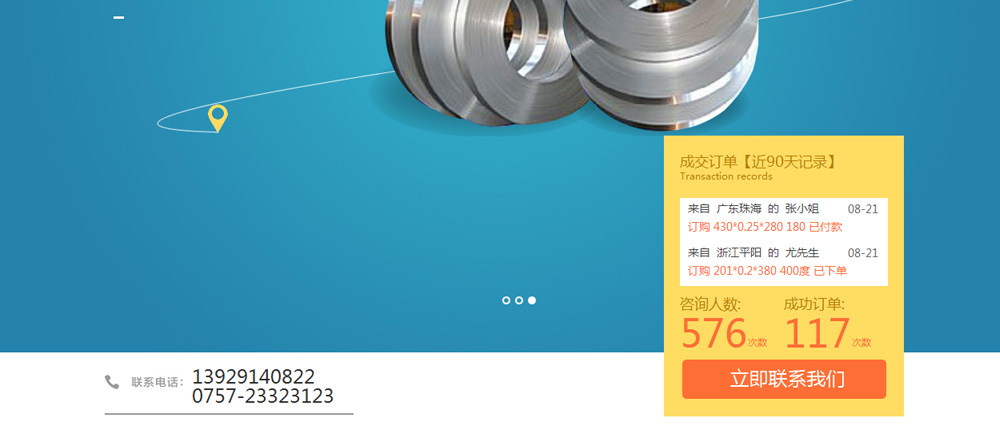 haowang_02.jpg
